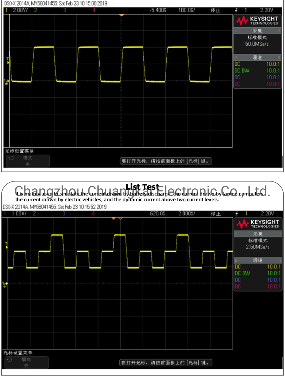 Tonghui Th8401 High Resolution: 1mv/0.1mA Programmable DC Electronic Load